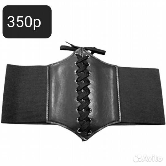 Одежда женская