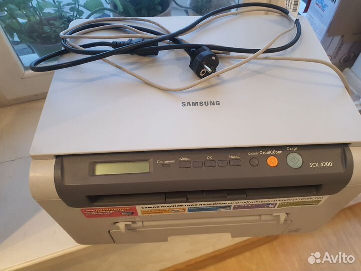 Принтер лазерный мфу samsung scx 4200