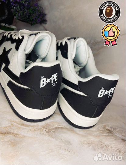 Кроссовки мужские