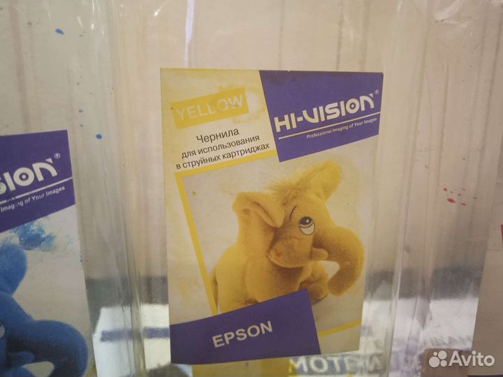 Чернила для струйного принтера Epson