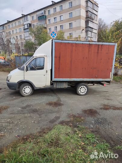 ГАЗ ГАЗель 3302 2.4 МТ, 1997, 300 000 км