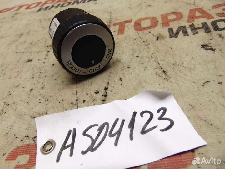 Кнопка многофункциональная для Renault Duster 2012