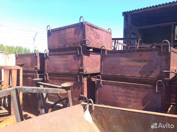 Контейнер металлический бу