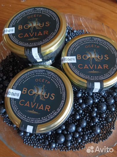Черная икра малосол