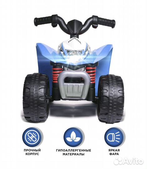 Новый электромобиль babycare honda синий