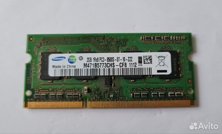 Оперативная память DDR3 2Gb Samsung 1066 Mhz