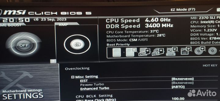 G.skill trident z 16gb xmp 3000