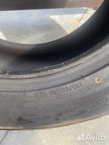 Toyo Observe GSi-5 265/60 R18 110Q