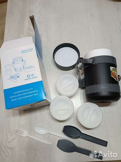 Термос для вторых блюд