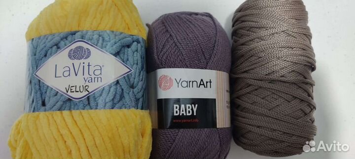 Пряжа. Разная. Новая