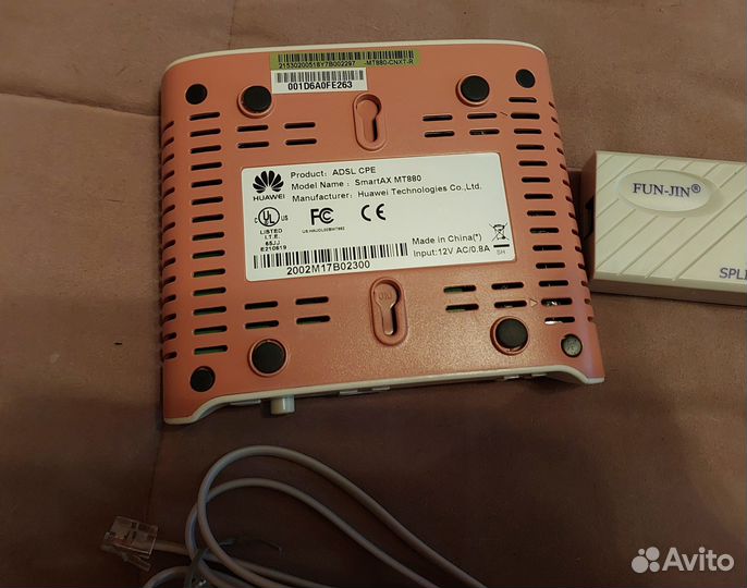 Adsl-маршрутизатор SmartAX MT880