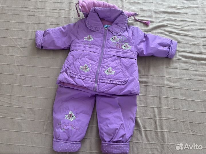 Вещи пакетом