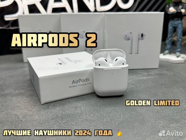AirPods 2 Golden Limited (Гарантия + чехол)