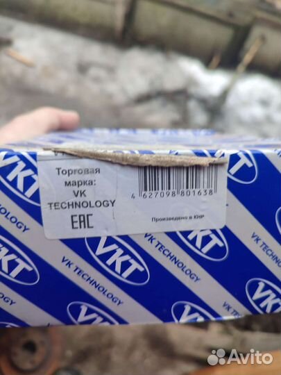 Тормозные колодки Gret vol sailor