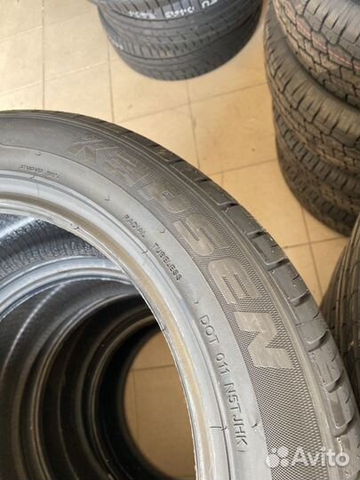 Kapsen Headking S2000 225/50 R17