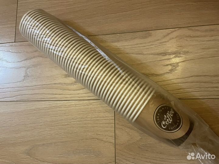 Бумажные стаканчики для кофе 250мл