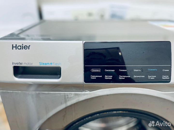 Узкая стиральная машина Haier 7кг Inverter