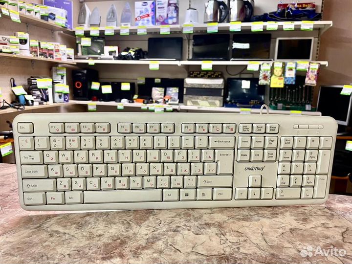 Клавиатура