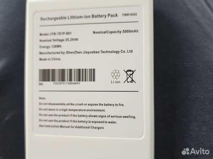 Для Dreame V8 V9 V10 V9P XR VVN3 VVN4