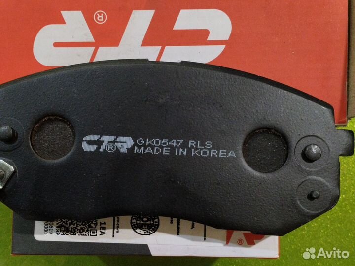 Колодки Hyundai Creta