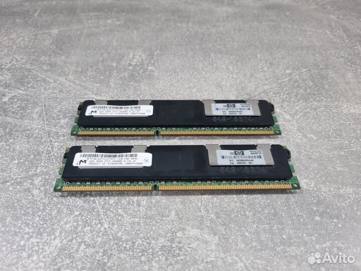 Серверная оперативная память Micron 8GB DDR3 2*4Gb