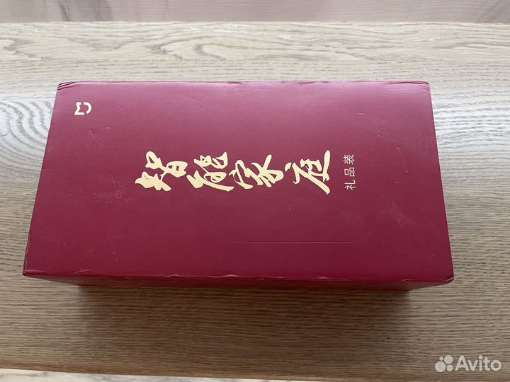 Набор датчиков для умного дома Xiaomi Mi