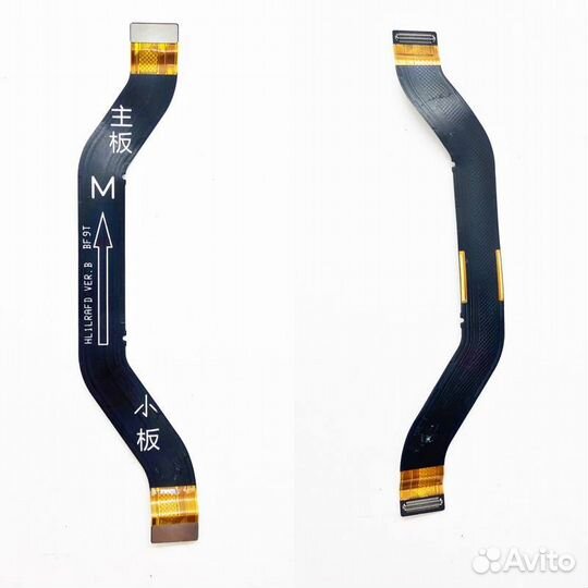 Шлейф Huawei Y8p/Honor 30i на дисплей
