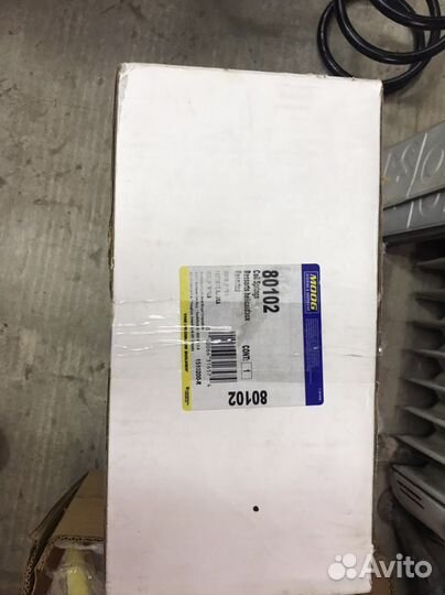 Передние Пружины