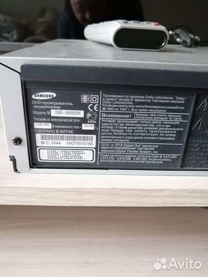 DVD /VHS(комбо)плеер samsung с караоке