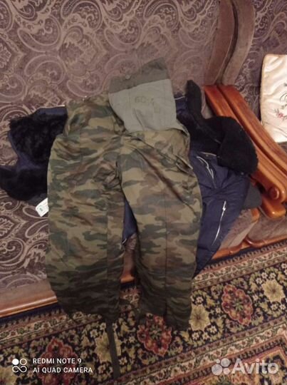 Бушлат