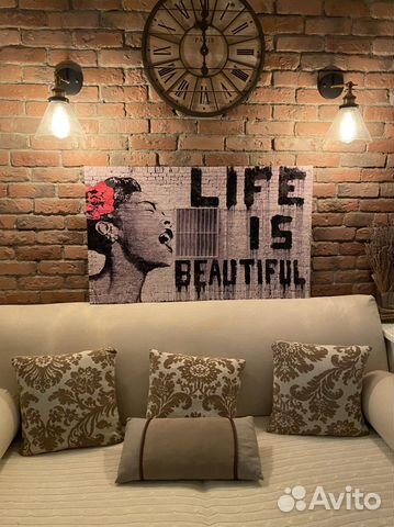 Картина/постер, напечатанная на ткани