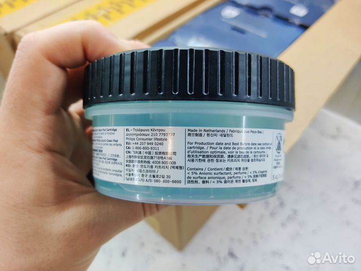 Картридж Philips Quick Clean Pods CC13/50 оригинал