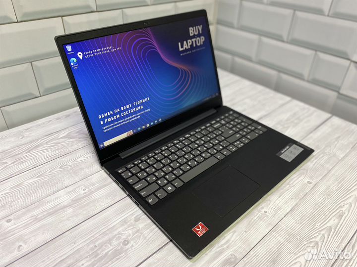 Lenovo 15.6