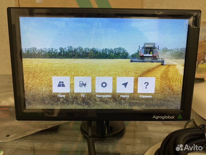 Курсоуказатель 