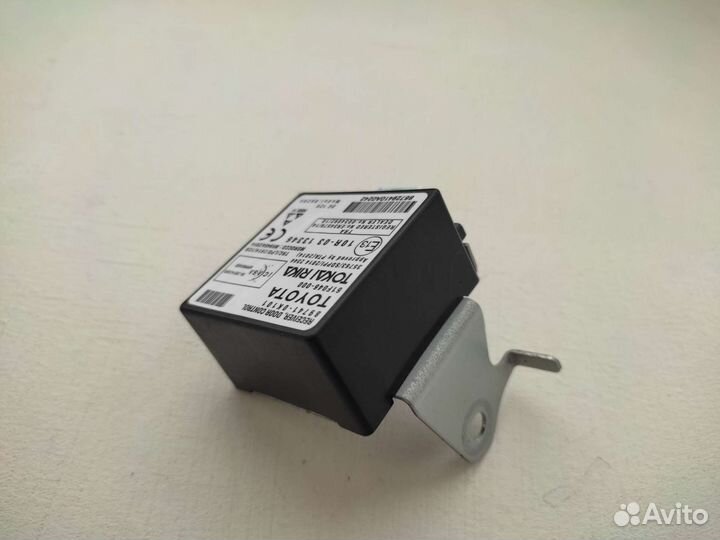 Блок управления центральным замком Toyota