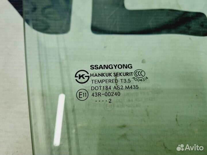 Стекло переднее правое Ssangyong Actyon 2
