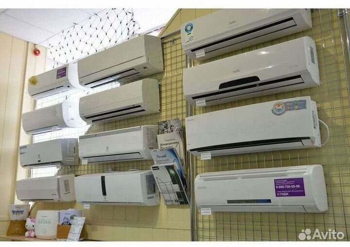 Сплит система с установкой