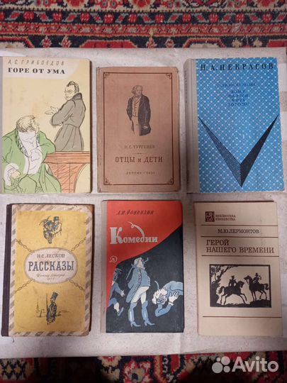 Книги для школьников