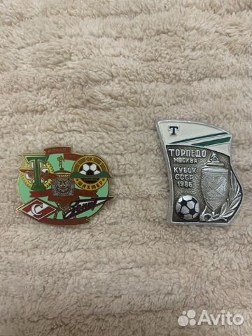 Значки кубка СССР 1986
