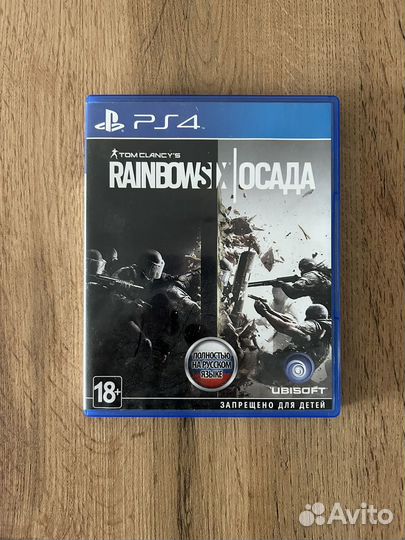 Tom clancy rainbow six осада ps4