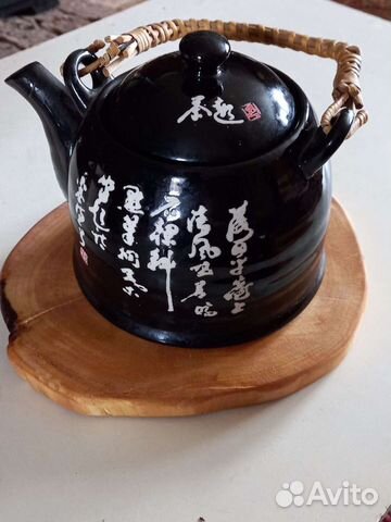 Подставка под горячее