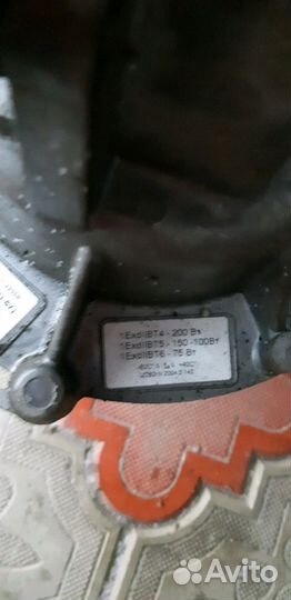 Взг 200 (нсп 57)