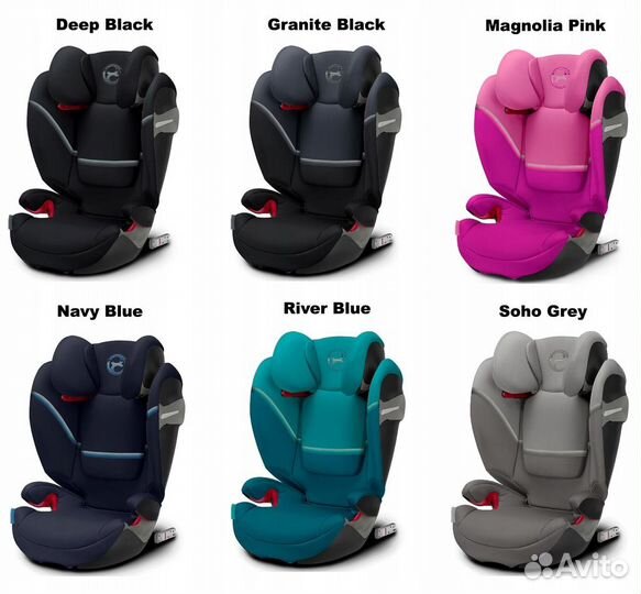 Автокресло Cybex Solution S2 i-Fix разные цвета
