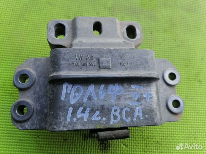 Подушка МКПП левый Фольксваген Гольф 5 плюс