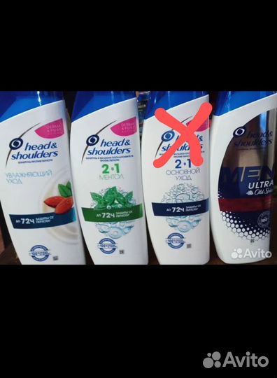Шампунь head shoulders,4 вида