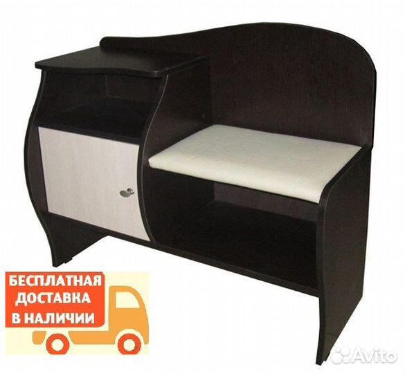 Обувница «Волна». Бесплатная доставка