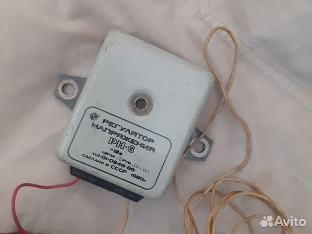 Рн 4 12 в. Рн-4 регулятор напряжения ваз. Регулятор напряжения рн-4 схема. Рн-4 регулятор напряжения ваз 2107. Рн-4 регулятор напряжения ваз.