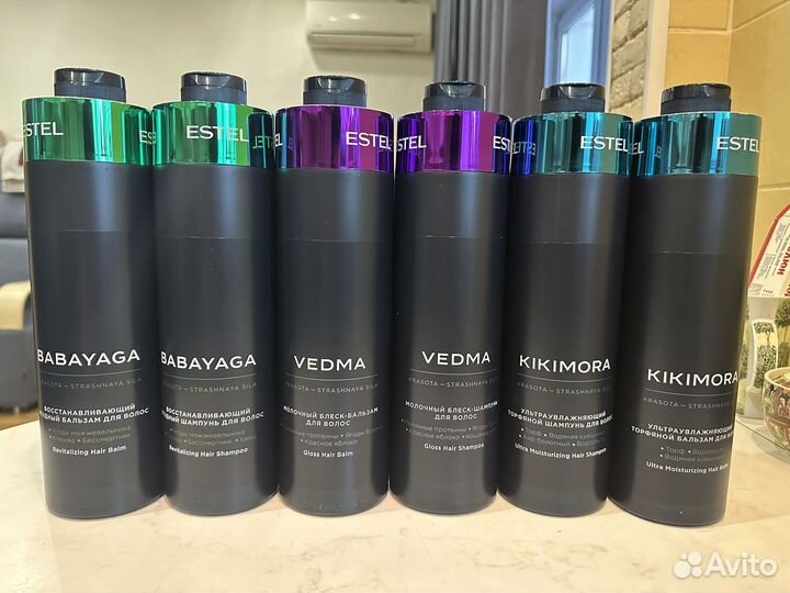 Эстель шампуни,бальзамы И Т.Д