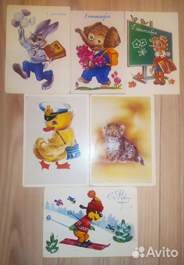 Открытки советские (чистые) СССР