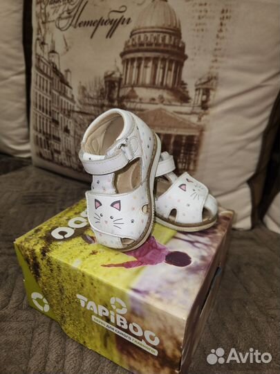 Босоножки для девочки